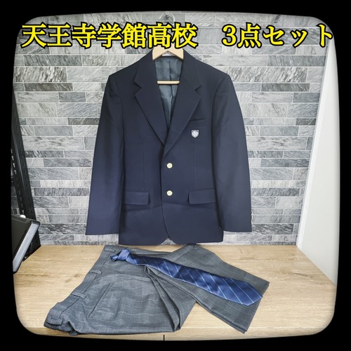 ���{ �y���i�z�V�����w�ٍ����w�Z�@�j�q�@�u���U�[L�T�C�Y�@�~�Y�{��W88�@�l�N�^�C�t��