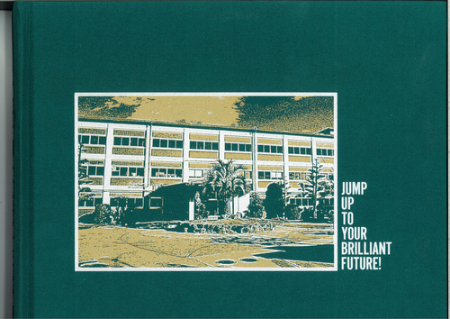 ������ 1995�N �@�����썂���w�Z�@���ƃA���o���@�@���A��