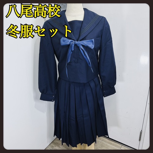 ���{ ���{���@�������Z�@�~�Z�[���[�Z�b�g�@��3�{���C���@���{���t���@9��