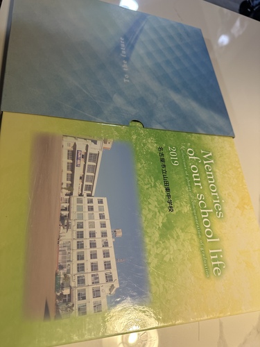 ���m�� ���ƃA���o���@�R�c�����w�Z�@2019 ���m��