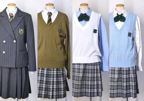  �������s �я鍂���w�Z �u���U�[�~�ĕ� �l�N�^�C ���{���� 13�_�Z�b�g��T5949