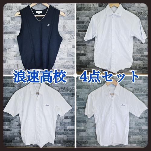 ���{ �����@�Q�ԍ����w�Z�@�x�X�g�@�����V���c�i�u���[�j�@�����J�݃V���c��2���i���j�j�q