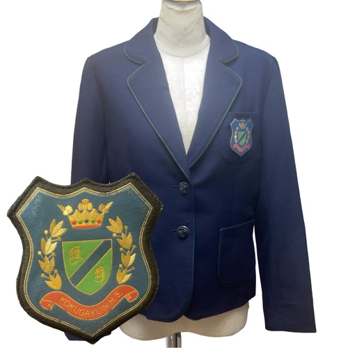 �����s ���{�@�����w�Z�@������֍��@�΍��l64 �W���P�b�g�@�P�i�@S