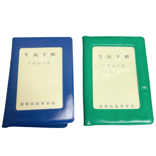 �����s ���{�@�����w�Z�@������֍��΍��l64  ���k�蒠�@����23.24�N�x2��