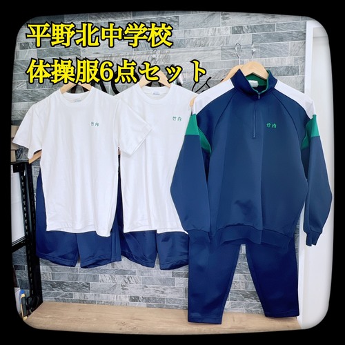 ���{ ���s���@����k���w�Z�@�̑����t���Z�b�g�@��߁@���Y�{���@�Z�p����2�@����T�V���c��2