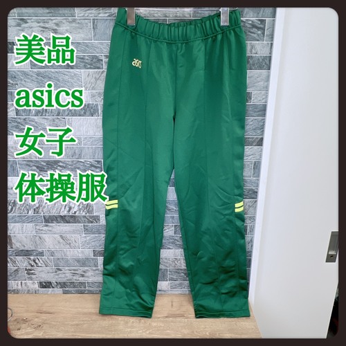 [�s��] �y���i�zasics�@�A�V�b�N�X�@���q�@�W���[�W�p���c�@�l�T�C�Y�@�����p�@�l�[���^�O�ɋL���L��