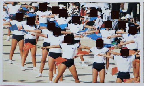  1989�N ���Q�� ���R�s�� ������񏬊w�Z ���ƃA���o��