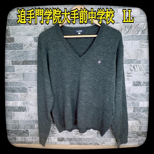 ���{ �y���i�z�����@�ǎ��w�@���O�@���w�Z/�����w�Z�@�Z�[�^�[�@LL�T�C�Y�@�O���[�@