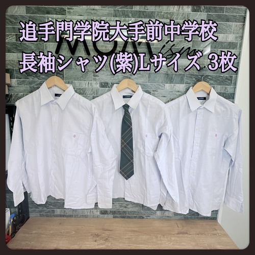 ���{ �����@�ǎ��w�@���O���w�Z�@�����V���c3���@���@�l�N�^�C�t��