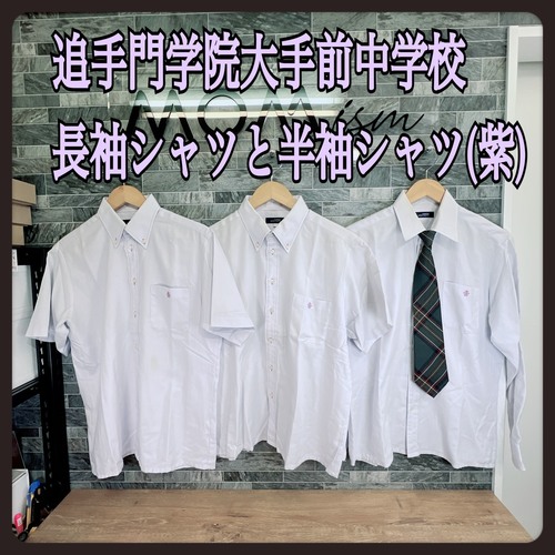 ���{ �����@�ǎ��w�@���O���w�Z�@�����V���c1���@�����V���c2���@�傫���T�C�Y�@���@�l�N�^�C�t��