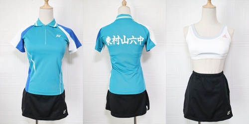 �����s �����R�s�� �����R��Z���w�Z ���q�e�j�X�� ���j�t�H�[�� �C���i�[�Z�b�g