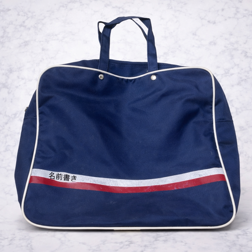 ���Q�� ���J�^���i���q�����w�Z�@���݂͋��w�@�̑����o�b�O