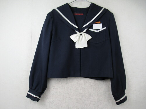 �������� 9299�@440�@�����쒆�w �~�Z�[���[�㒅 �����{���t �O�z�b�N