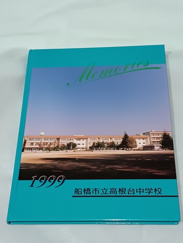  1999�N�@��t�� ���w�Z ���ƃA���o��  ���[�j���O���B�����o�[�ݐ�