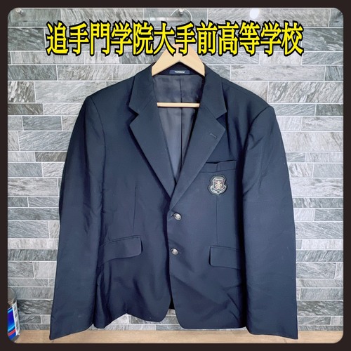 ���{ �����@�ǎ��w�@���O�����w�Z�@�u���U�[�@�T�C�YBM�@�傫���T�C�Y