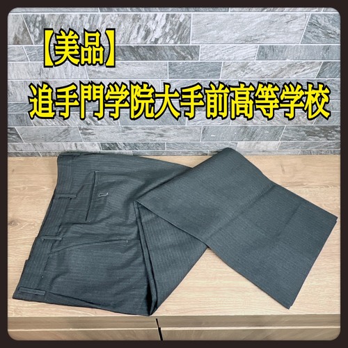 ���{ �y���i�z�����@�ǎ��w�@���O�����w�Z�@�~�Y�{���@W92-L94�@�傫���T�C�Y