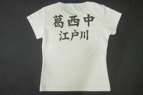  7266k �����s �]�ː�旧 �������w ���q�\�t�g�e�j�X�� ���l�b�N�X �x���[�N�[�� ���j�t�H�[�� �T�C�YM