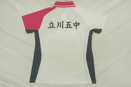  7268k �����s ����s�� ��ܒ��w ���q�e�j�X�� ���l�b�N�X �x���[�N�[�� ���j�t�H�[�� �T�C�YM