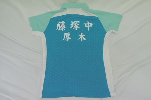  7269k �_�ސ쌧 ���؎s�� ���˒��w ���q�e�j�X�� ���l�b�N�X �x���[�N�[�� ���j�t�H�[�� �T�C�YM