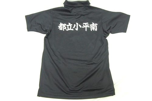  7272k �����s �s�� �����썂�Z �j�q�d���e�j�X�� ���l�b�N�X ���j�t�H�[�� �T�C�YXS