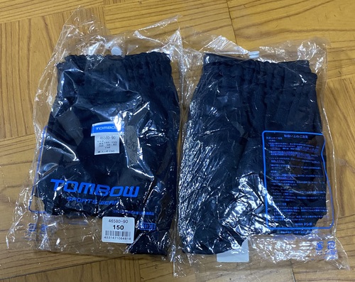 [�s��] �g���{  �u���}2��