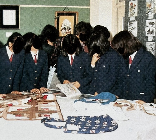 �L���� 1989�N �L���s�� �m�ے��w�Z ���ƃA���o��