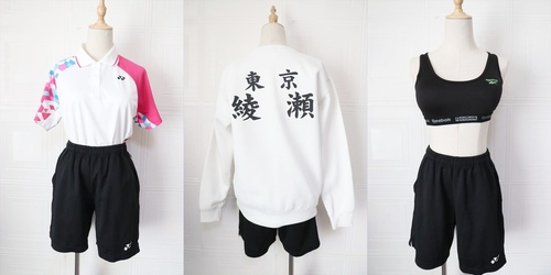 �����s �����旧 �������w�Z ���q�e�j�X�� ���j�t�H�[�� �X�E�F�b�g �C���i�[�Z�b�g 