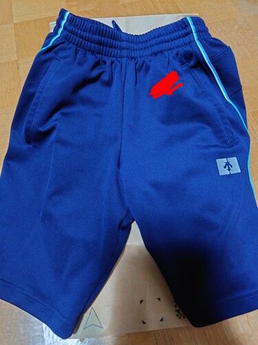 �k�C�� �k�C���D�y�����ƍ��Z�n�[�t�p���c