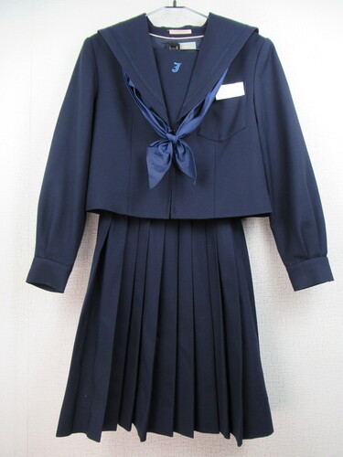 �啪�� 9393�@850�@���Ï�k���w �~�Z�[���[�㉺�Z�b�g ���X�J�[�t�t �O�W�b�p�[