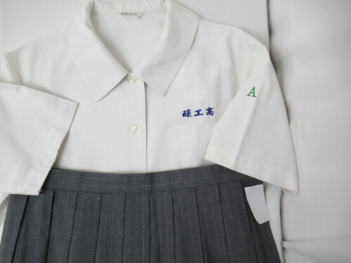 �F�{�� 9421�@530�@�����H�ƍ��Z �Đ����㉺�Z�b�g