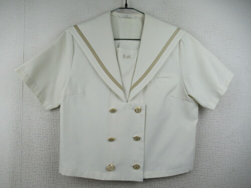 �������� 9475�@230�@�������썂�Z �ăZ�[���[�㒅 �N���[���n �OW�{�^��