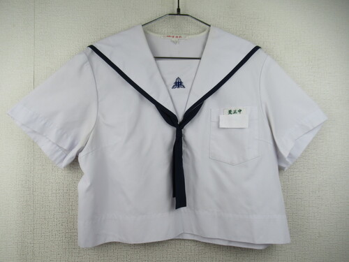 �F�{�� 9481�@230�@�傫�ȃT�C�Y�I�r����O���w �ăZ�[���[�㒅 ���^�C�t