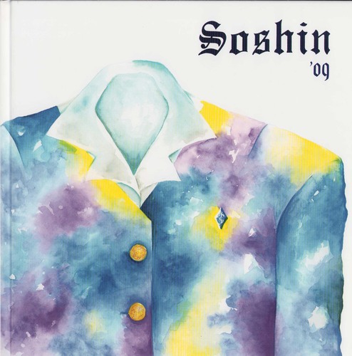 �_�ސ쌧 2009�N�@�{�^���w�Z�����w���@���ƃA���o�� ���A�� �A131�