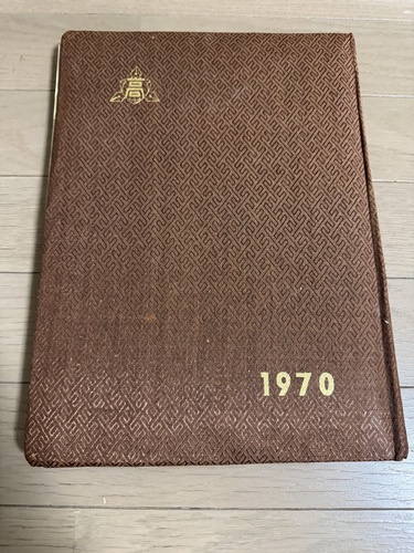 ���R�� ���Z ���ƃA���o�� 1970�N ���w�Z #181