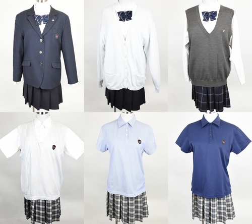 �����s �������{��w�L�R���q���Z �y���s���� �Z�b�g�i�ĕ����j�z/D283