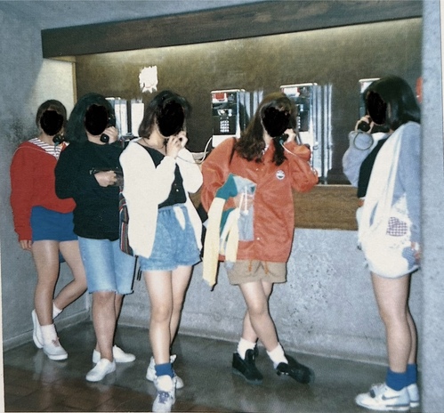 �_�ސ쌧 1990�N �����j�J�Љ�̈���w�Z ���ƃA���o��