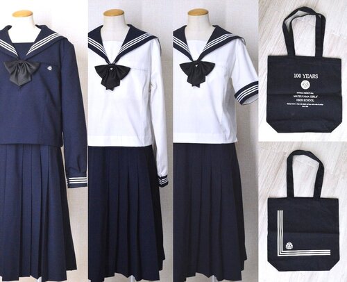  ����size ��ʌ��� ���R���q�����w�Z �Z�[���[�~�Ē��ԕ� ���{�� �Z�� 100���N�L�O�g�[�g�o�b�O��KR1T6057