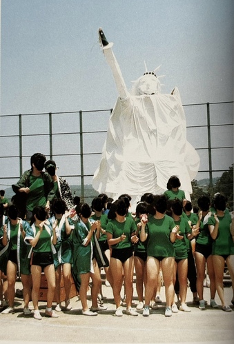 �����s 1988�N �����s�� �R�荂���w�Z ���ƃA���o�� ���A�� ���ƋL�O