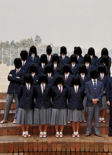 �����s 1988�N �����s�� �R�荂���w�Z ���ƃA���o�� ���A�� ���ƋL�O