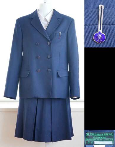  ����ʌ����z�J�k���Z [���s�����Z�b�g �T�C�Y6-59] �~�� �Z��