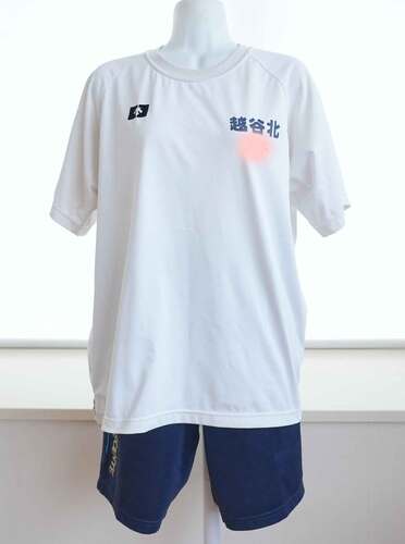  ����ʌ����z�J�k���Z �̑����㉺2�_�i�T�C�YM) ���q�������Ɛ��̕ۊǕi