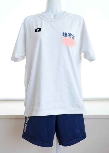  ����ʌ����z�J�k���Z �̑����㉺2�_�i�T�C�YL) ���q�������Ɛ��̕ۊǕi