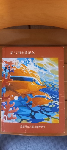 ���Q�� �����l���Z�@���ƃA���o���@�Q�O�O�U�@�W�N���X�@���q���T�V��