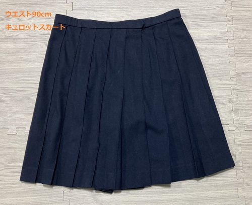 [�s��] 3-100�����F�~�p�L�����b�g�X�J�[�g�@�E�G�X�g90�����y����T�C�Y�z