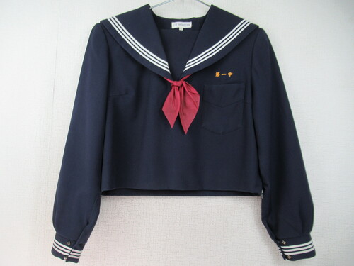 ���ꌧ 9642�@500�@�傫�ȃT�C�Y�I���Ñ�ꒆ�w �~�Z�[���[�㒅 �ԃX�J�[�t�t