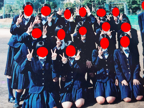 ���Ɍ� ����񍂓��w�Z ���ƃA���o��