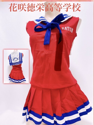 ��ʌ� 223�y���������z�ԍ瓿�h�����w�Z�@�o�g���g�������O�@�Z�[���[�^�C�v�@ellemarge�Ё@�o�g���@�T�C�YM