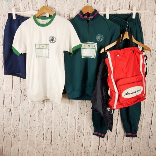 ���m�� 0877�@���Y�ے��w�Z�@�̑����㉺�U�_�Z�b�g�@�����b�N�t���@���q�L���i���ꖼ�jL/L