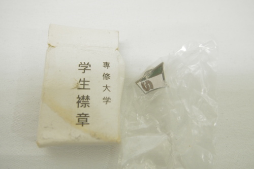  7431k ���g�p�i �����s ���� ��C��w �ݏ� �Z�̓o�b�W