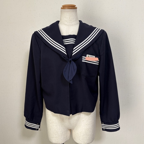 21静岡 掛川市立 城東中学校 大浜中学校 夏半袖セーラー服 (検 高校